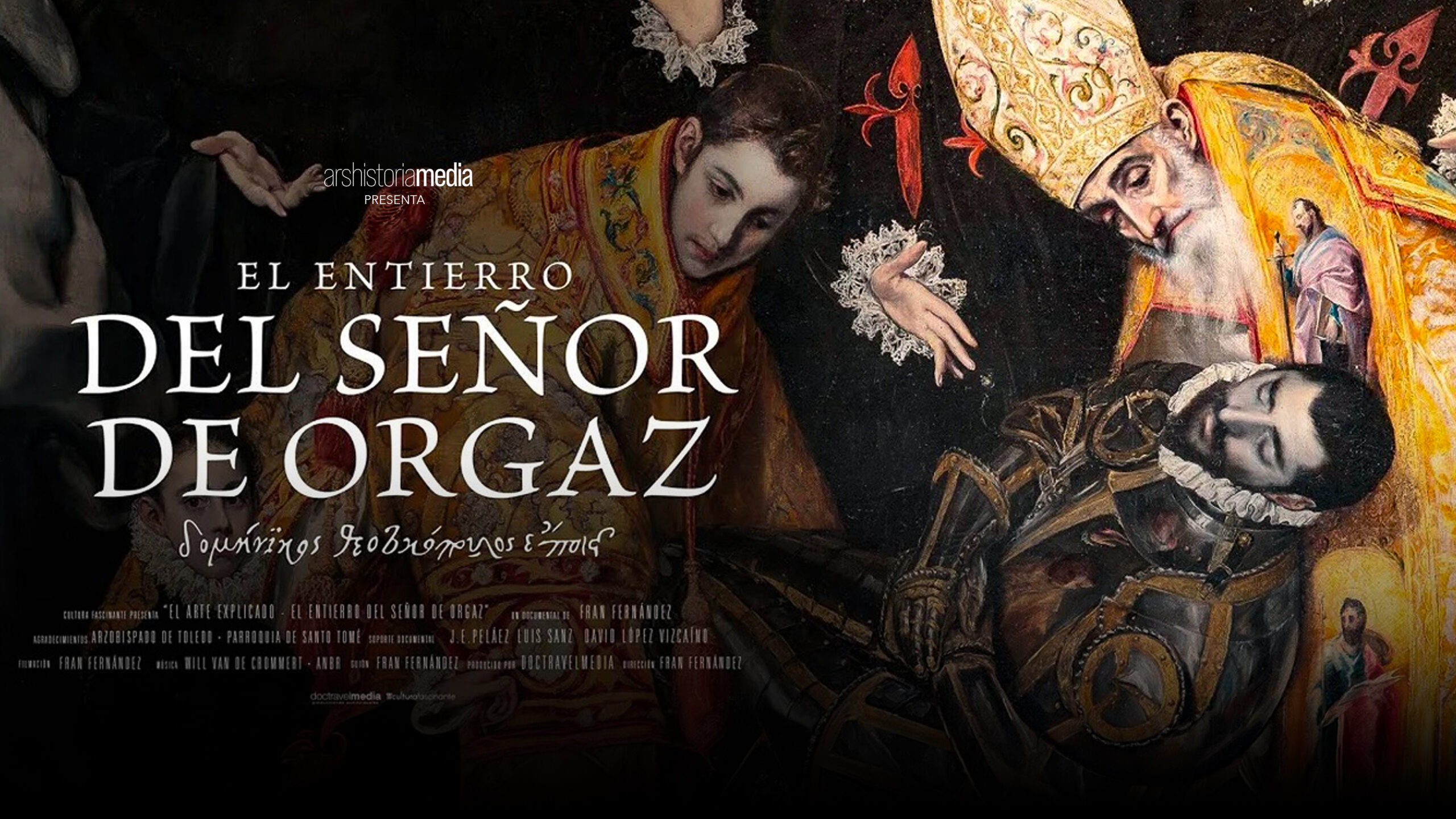 El Entierro del Señor de Orgaz